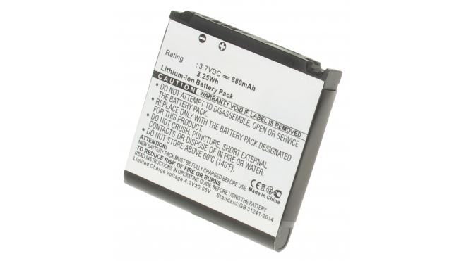 Аккумуляторная батарея для телефона, смартфона Samsung SGH-J630. Артикул iB-M270.Емкость (mAh): 880. Напряжение (V): 3,7