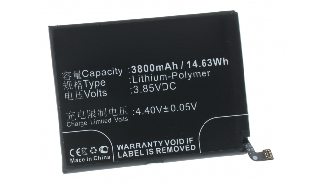 Аккумуляторная батарея iBatt iB-M3354 для телефонов, смартфонов RedmiЕмкость (mAh): 3800. Напряжение (V): 3,85