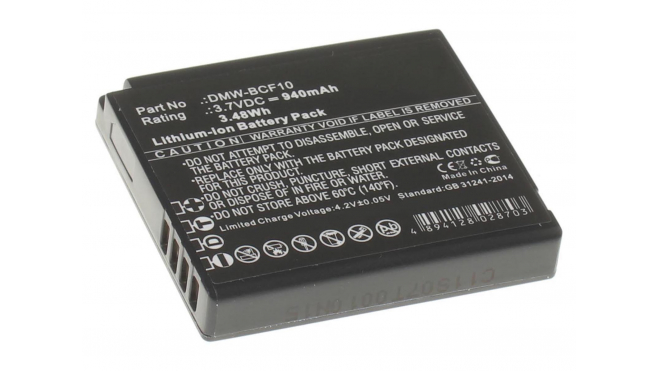 Аккумуляторная батарея CGA-S/106B для фотоаппаратов и видеокамер Panasonic. Артикул iB-F220.Емкость (mAh): 940. Напряжение (V): 3,7