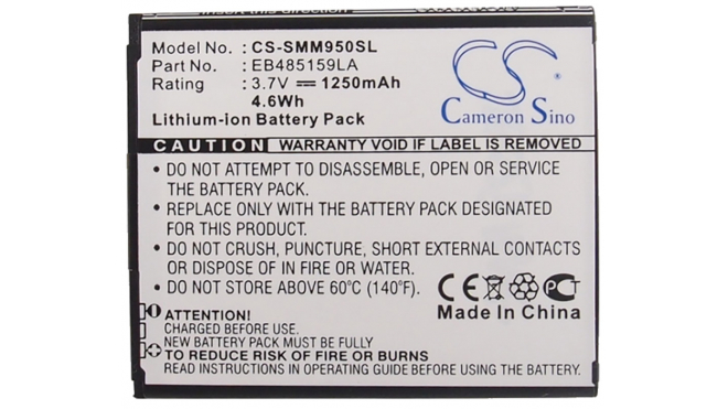 Аккумуляторная батарея для телефона, смартфона Samsung GT-S7710. Артикул iB-M1104.Емкость (mAh): 1250. Напряжение (V): 3,7