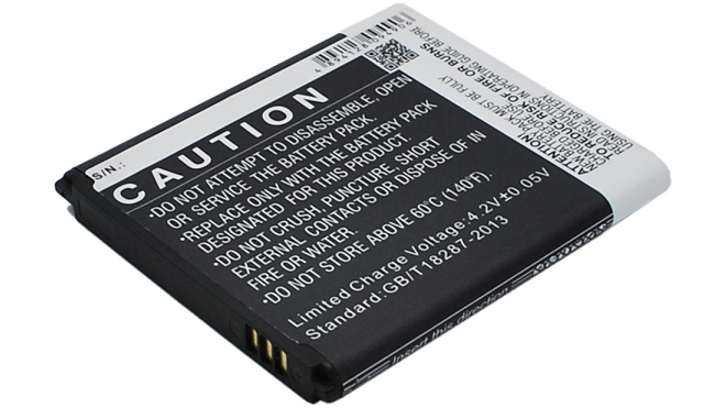 Аккумуляторная батарея EB-BG358BBE для телефонов, смартфонов Samsung. Артикул iB-M796.Емкость (mAh): 2000. Напряжение (V): 3,7