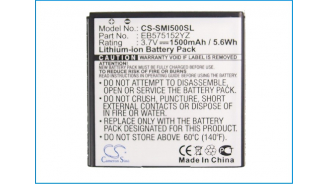Аккумуляторная батарея для телефона, смартфона Samsung SCH-i500. Артикул iB-M2788.Емкость (mAh): 1500. Напряжение (V): 3,7