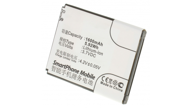 Аккумуляторная батарея для телефона, смартфона ZTE N970. Артикул iB-M513.Емкость (mAh): 1600. Напряжение (V): 3,7