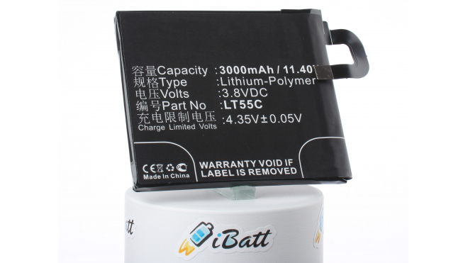 Аккумуляторная батарея LT55C для телефонов, смартфонов LeTV. Артикул iB-M2132.Емкость (mAh): 3000. Напряжение (V): 3,8