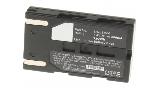 Аккумуляторные батареи для фотоаппаратов и видеокамер Samsung VP-DC171BiЕмкость (mAh): 800. Напряжение (V): 7,4
