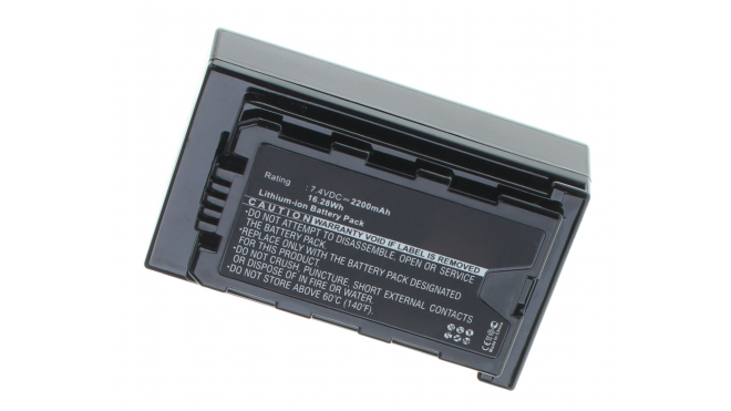 Аккумуляторные батареи для фотоаппаратов и видеокамер Panasonic HC-MDH2GK-KЕмкость (mAh): 2200. Напряжение (V): 7,4