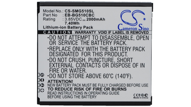 Аккумуляторная батарея для телефона, смартфона Samsung SM-G5108Q. Артикул iB-M1146.Емкость (mAh): 2000. Напряжение (V): 3,85