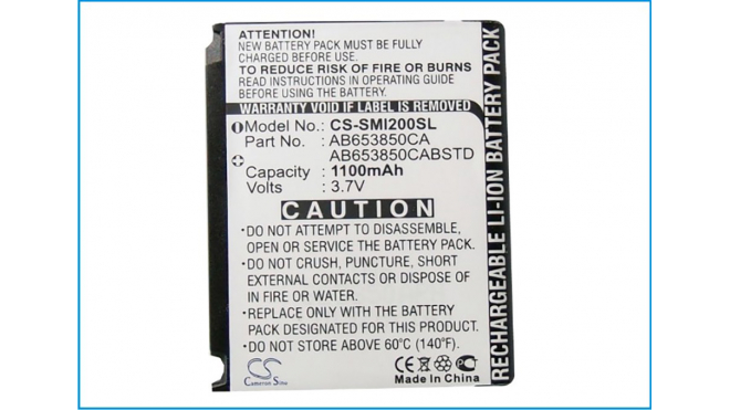 Аккумуляторная батарея для телефона, смартфона Samsung SGH-W899. Артикул iB-M2648.Емкость (mAh): 1100. Напряжение (V): 3,7