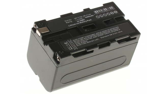 Аккумуляторные батареи для фотоаппаратов и видеокамер Sony DCR-VX2000EЕмкость (mAh): 4400. Напряжение (V): 7,4