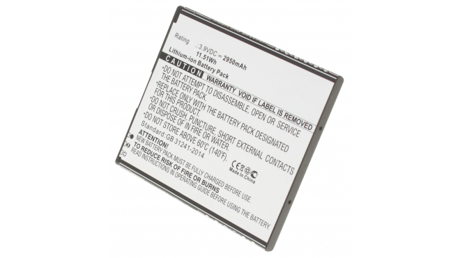 Аккумуляторная батарея для телефона, смартфона Microsoft Lumia 950 XL. Артикул iB-M2271.Емкость (mAh): 2950. Напряжение (V): 3,9