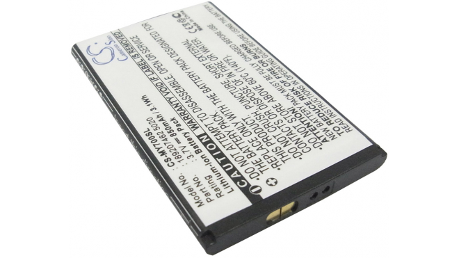 Аккумуляторная батарея 189207462 для телефонов, смартфонов Sagem. Артикул iB-M519.Емкость (mAh): 850. Напряжение (V): 3,7