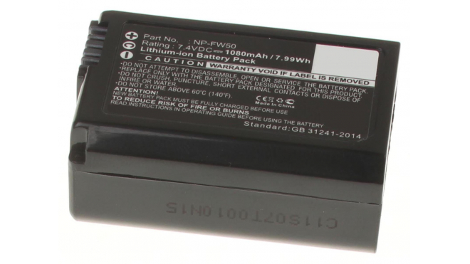 Аккумуляторные батареи для фотоаппаратов и видеокамер Sony NEX-5RЕмкость (mAh): 1080. Напряжение (V): 7,4