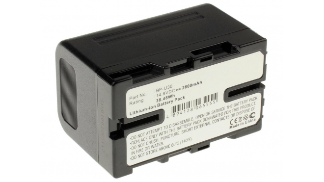 Аккумуляторные батареи для фотоаппаратов и видеокамер Sony XDCAM EXЕмкость (mAh): 2600. Напряжение (V): 14,8