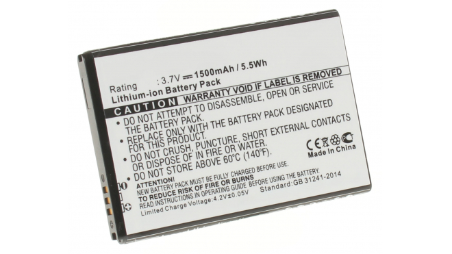 Аккумуляторная батарея для телефона, смартфона Samsung Omnia Pro B7300. Артикул iB-M999.Емкость (mAh): 1500. Напряжение (V): 3,7