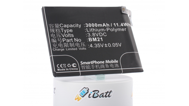 Аккумуляторная батарея iBatt iB-M886 для телефонов, смартфонов XiaomiЕмкость (mAh): 3000. Напряжение (V): 3,8