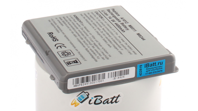 Аккумуляторная батарея CL5101G.085 для ноутбуков Apple. Артикул iB-A424.Емкость (mAh): 4400. Напряжение (V): 14,8