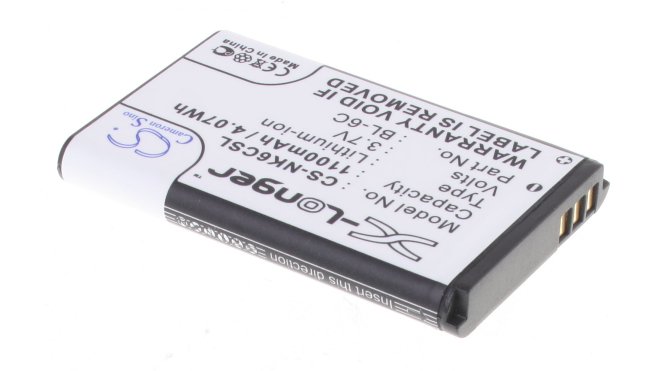 Аккумуляторная батарея iBatt iB-F683 для фотокамер и видеокамер CanonЕмкость (mAh): 1100. Напряжение (V): 3,7