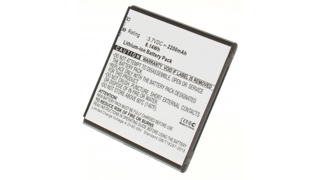 Аккумуляторная батарея iBatt iB-M860 для телефонов, смартфонов SamsungЕмкость (mAh): 2200. Напряжение (V): 3,7