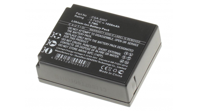 Аккумуляторные батареи для фотоаппаратов и видеокамер Panasonic Lumix DMC-TZ1Емкость (mAh): 1000. Напряжение (V): 3,7