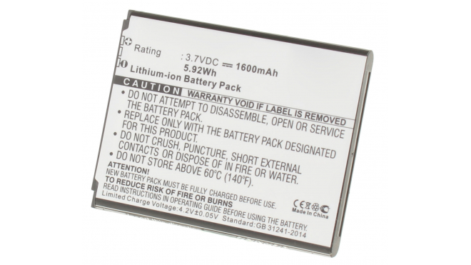 Аккумуляторная батарея B185BC для телефонов, смартфонов Samsung. Артикул iB-M1099.Емкость (mAh): 1600. Напряжение (V): 3,7