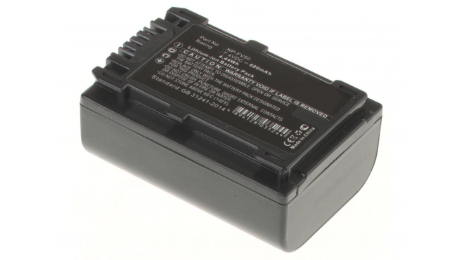 Аккумуляторные батареи для фотоаппаратов и видеокамер Sony HDR-CX115EЕмкость (mAh): 600. Напряжение (V): 7,4