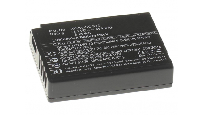 Аккумуляторная батарея DMW-BCG10PP для фотоаппаратов и видеокамер Leica. Артикул iB-F319.Емкость (mAh): 890. Напряжение (V): 3,7