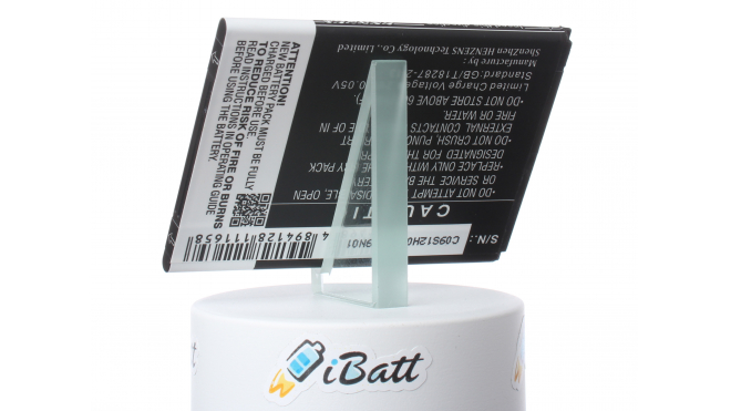 Аккумуляторная батарея iBatt iB-M852 для телефонов, смартфонов ArchosЕмкость (mAh): 2000. Напряжение (V): 3,7