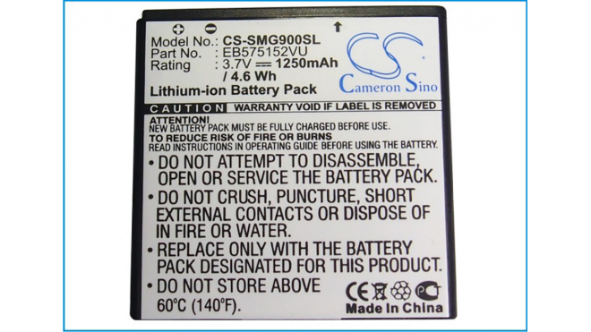 Аккумуляторная батарея для телефона, смартфона Samsung SGH i916 Cetus. Артикул iB-M1352.Емкость (mAh): 1250. Напряжение (V): 3,7