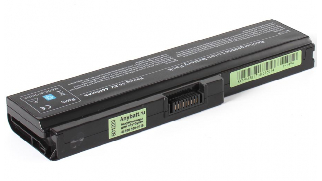 Аккумуляторная батарея для ноутбука Toshiba Satellite L650-12Q. Артикул 11-1494.Емкость (mAh): 4400. Напряжение (V): 10,8