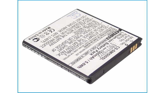 Аккумуляторная батарея EB575152YZ для телефонов, смартфонов Samsung. Артикул iB-M2788.Емкость (mAh): 1500. Напряжение (V): 3,7