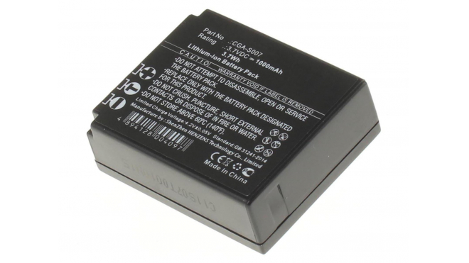 Аккумуляторные батареи для фотоаппаратов и видеокамер Panasonic Lumix DMC-TZ3Емкость (mAh): 1000. Напряжение (V): 3,7