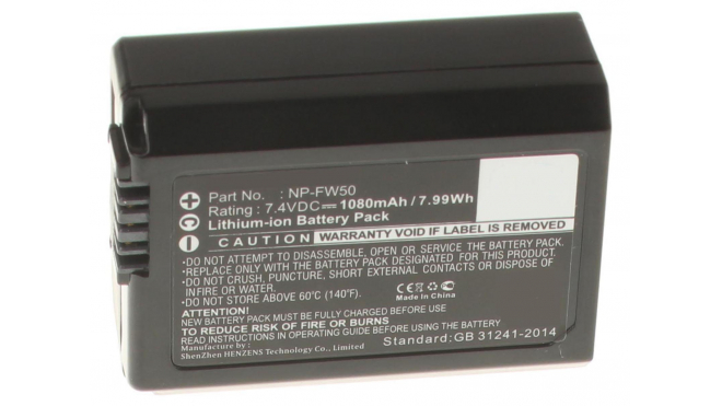 Аккумуляторные батареи для фотоаппаратов и видеокамер Sony Alpha A3000 (ILCE-3000)Емкость (mAh): 1080. Напряжение (V): 7,4