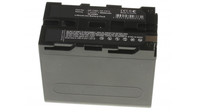 Аккумуляторные батареи для фотоаппаратов и видеокамер Sony CCD-TR427EЕмкость (mAh): 6600. Напряжение (V): 7,4