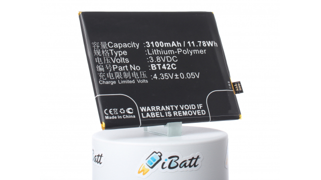 Аккумуляторная батарея BT42C для телефонов, смартфонов Meizu. Артикул iB-M927.Емкость (mAh): 3100. Напряжение (V): 3,8