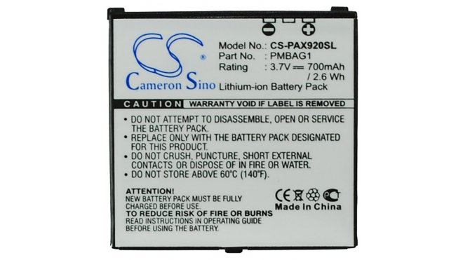 Аккумуляторная батарея для телефона, смартфона Panasonic 706P. Артикул iB-M2457.Емкость (mAh): 700. Напряжение (V): 3,7