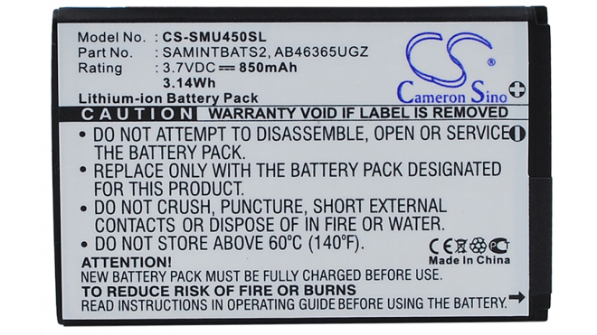 Аккумуляторная батарея для телефона, смартфона Verizon Rogue SCH-U960. Артикул iB-M2771.Емкость (mAh): 850. Напряжение (V): 3,7