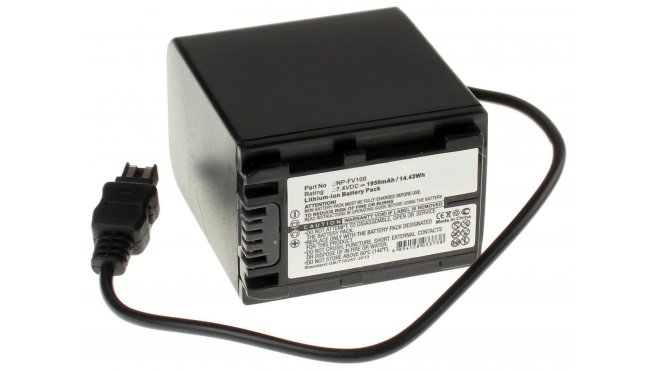 Аккумуляторные батареи для фотоаппаратов и видеокамер Sony HDR-TG3EЕмкость (mAh): 1950. Напряжение (V): 7,4