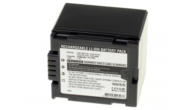 Аккумуляторные батареи для фотоаппаратов и видеокамер Panasonic NV-GS60EB-SЕмкость (mAh): 1440. Напряжение (V): 7,4