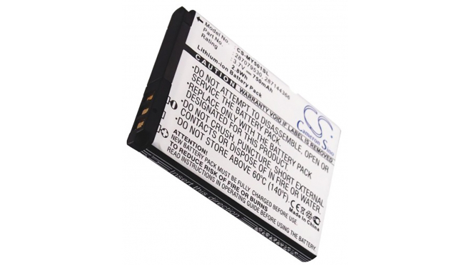 Аккумуляторная батарея SA1A-SN2 для телефонов, смартфонов Sagem. Артикул iB-M2616.Емкость (mAh): 750. Напряжение (V): 3,7