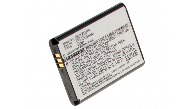 Аккумуляторные батареи для фотоаппаратов и видеокамер Samsung NV106 HDЕмкость (mAh): 1100. Напряжение (V): 3,7