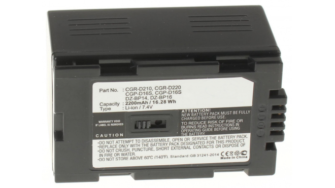 Аккумуляторные батареи для фотоаппаратов и видеокамер Panasonic PV-DV103Емкость (mAh): 2200. Напряжение (V): 7,4
