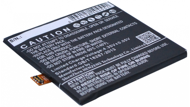 Аккумуляторная батарея C11P1321 для телефонов, смартфонов Asus. Артикул iB-M883.Емкость (mAh): 1850. Напряжение (V): 3,8