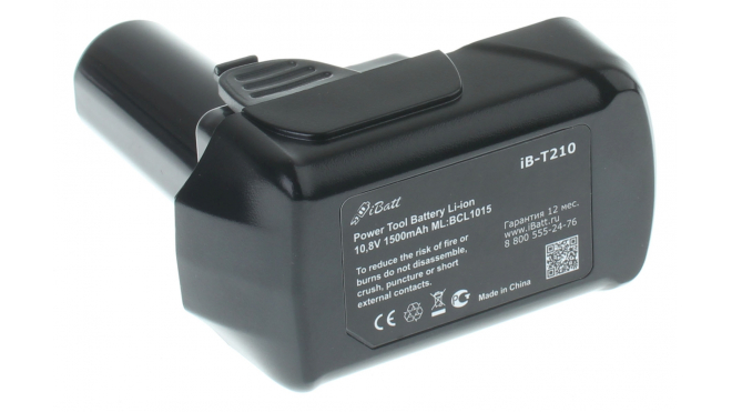 Аккумуляторная батарея для электроинструмента Hitachi FWH 10DCL. Артикул iB-T210.Емкость (mAh): 1500. Напряжение (V): 10,8
