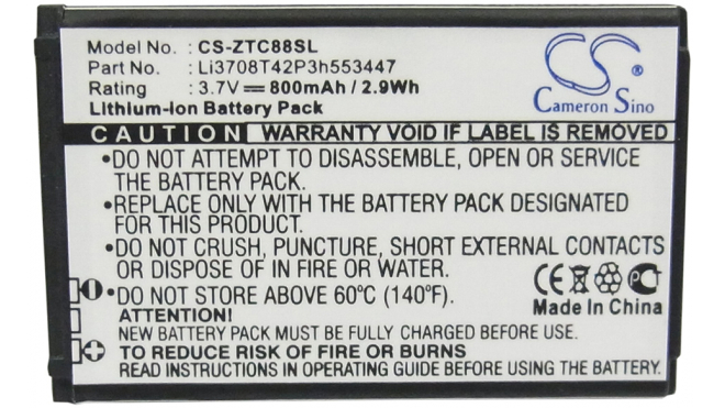 Аккумуляторная батарея для телефона, смартфона ZTE Essenze. Артикул iB-M178.Емкость (mAh): 800. Напряжение (V): 3,7