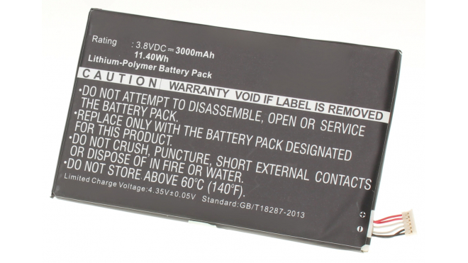 Аккумуляторная батарея KT.0010S.007 для телефонов, смартфонов Acer. Артикул iB-M911.Емкость (mAh): 3000. Напряжение (V): 3,8