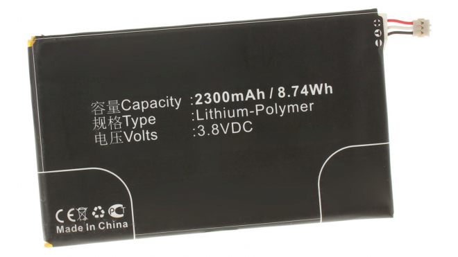 Аккумуляторная батарея для телефона, смартфона ZTE NZ501. Артикул iB-M657.Емкость (mAh): 2300. Напряжение (V): 3,8