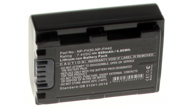 Аккумуляторные батареи для фотоаппаратов и видеокамер Sony DCR-HC40SЕмкость (mAh): 650. Напряжение (V): 7,4