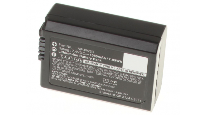 Аккумуляторные батареи для фотоаппаратов и видеокамер Sony Alpha SLT-A35Емкость (mAh): 1080. Напряжение (V): 7,4