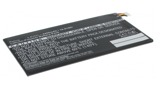 Аккумуляторная батарея для ноутбука Samsung Galaxy Tab 3 8.0 SM-T3110 32GB. Артикул iB-A1288.Емкость (mAh): 4450. Напряжение (V): 3,8
