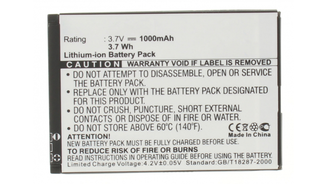 Аккумуляторная батарея AB1000AWML для телефонов, смартфонов Philips. Артикул iB-M388.Емкость (mAh): 1000. Напряжение (V): 3,7
